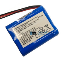 Bateria para Edifier A3-8 [bateria de reposição]